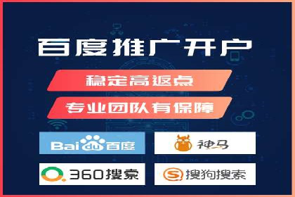 某企业如何通过SEM提升品牌知名度的案例